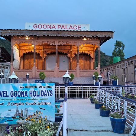 Goona Palace Houseboats Срінагар Екстер'єр фото